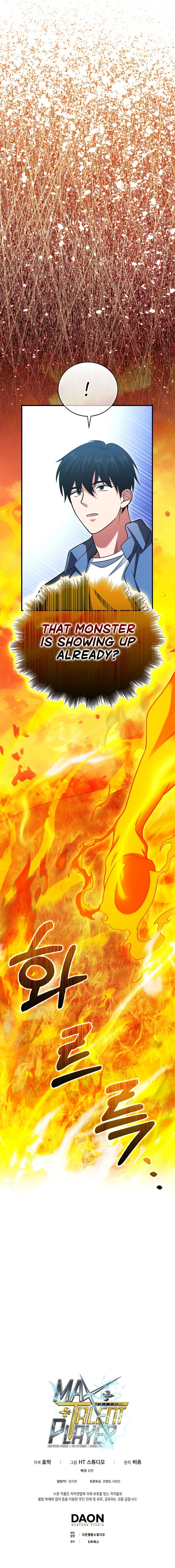 Page 17 of Chapter 35
