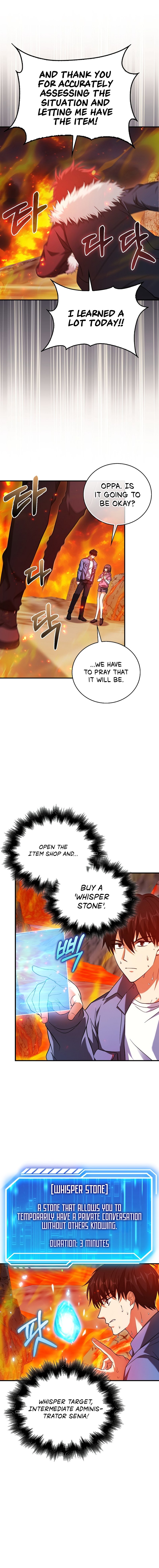 Page 4 of Chapter 37