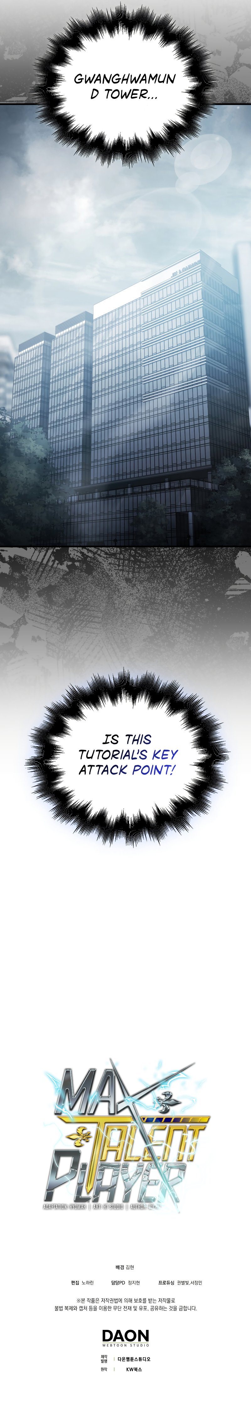 Page 16 of Chapter 4