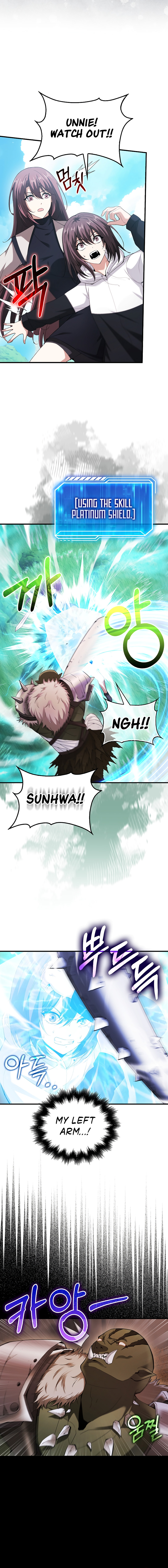 Page 12 of Chapter 40
