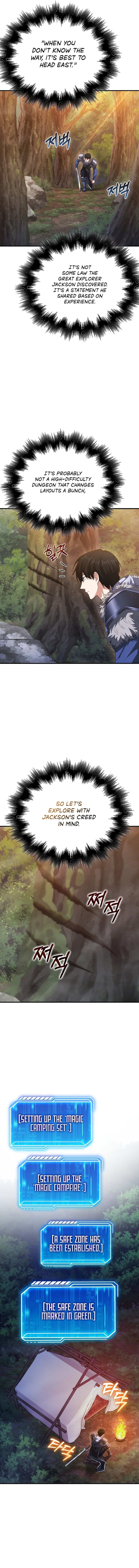 Page 10 of Chapter 42