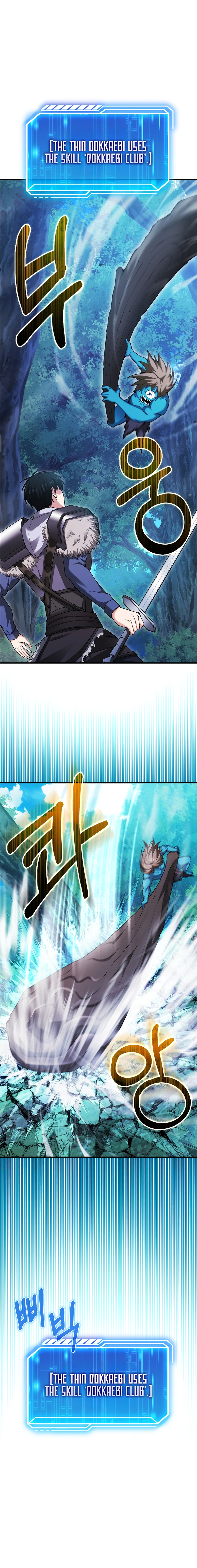 Page 13 of Chapter 44