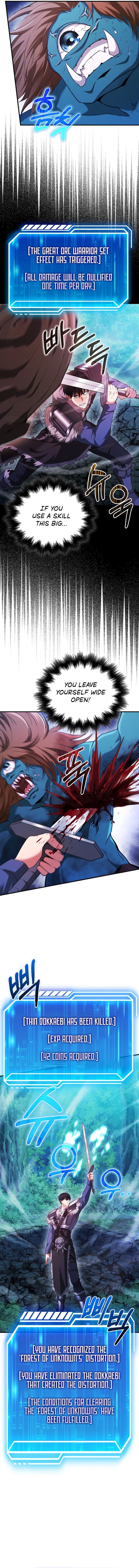 Page 14 of Chapter 44