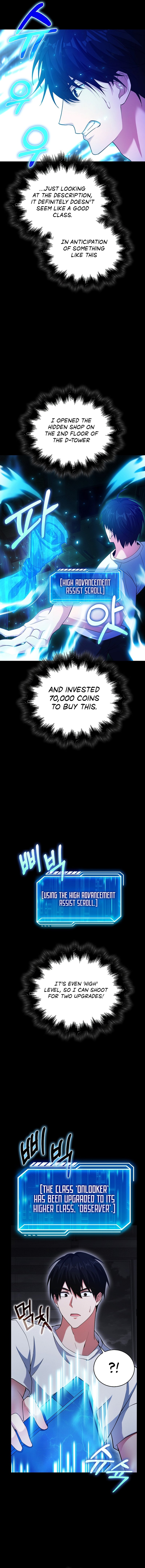 Page 19 of Chapter 45