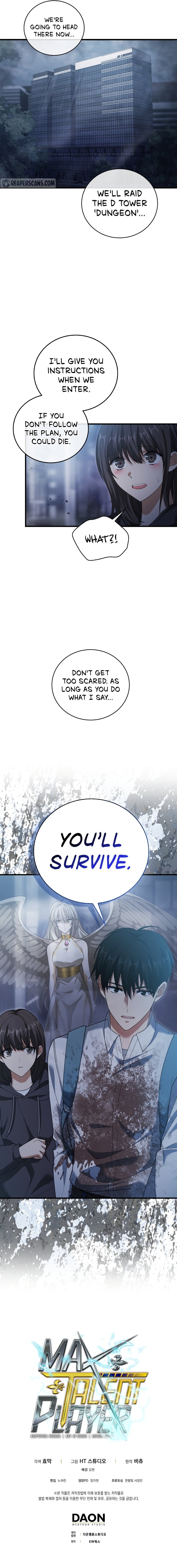 Page 17 of Chapter 5