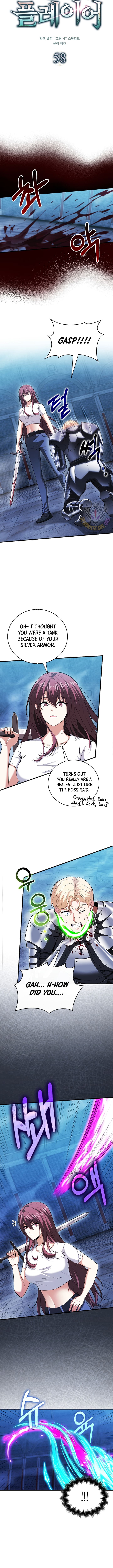 Page 3 of Chapter 58