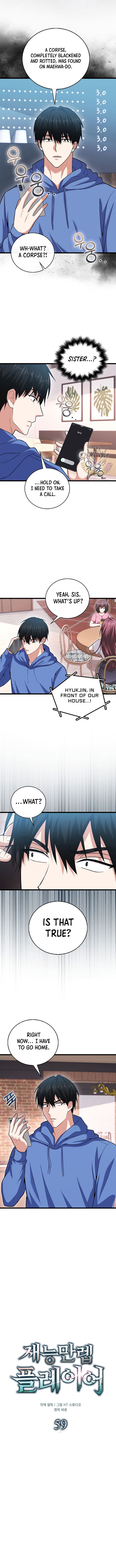 Page 3 of Chapter 59