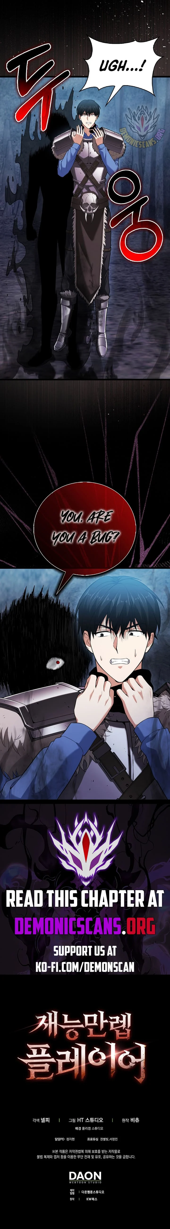 Page 12 of Chapter 59