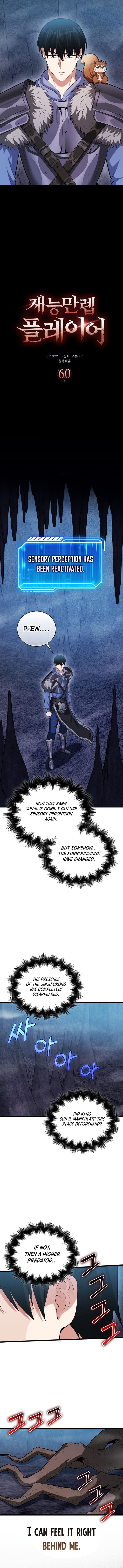 Page 6 of Chapter 60
