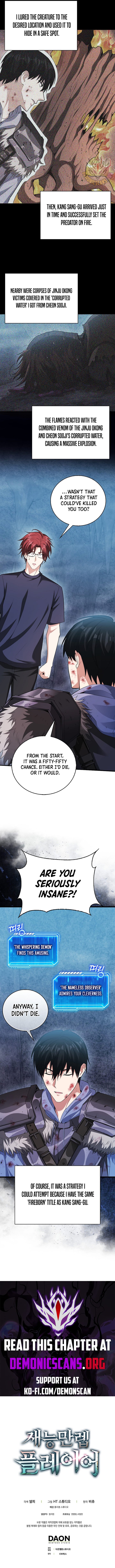 Page 13 of Chapter 60