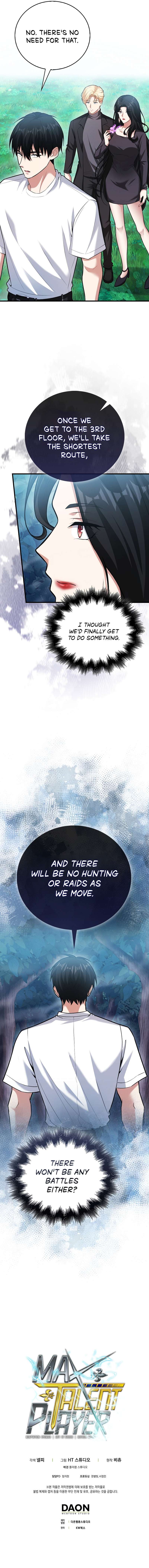 Page 13 of Chapter 64
