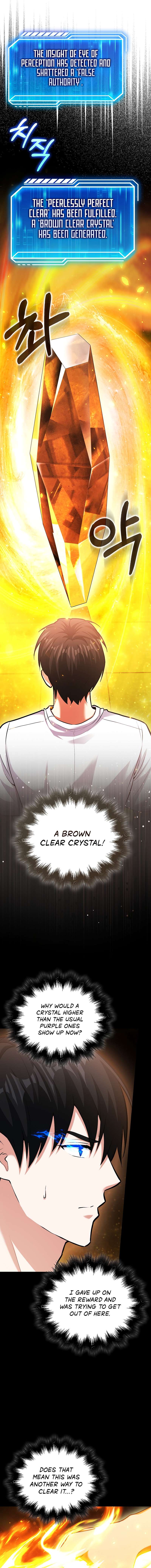 Page 12 of Chapter 68