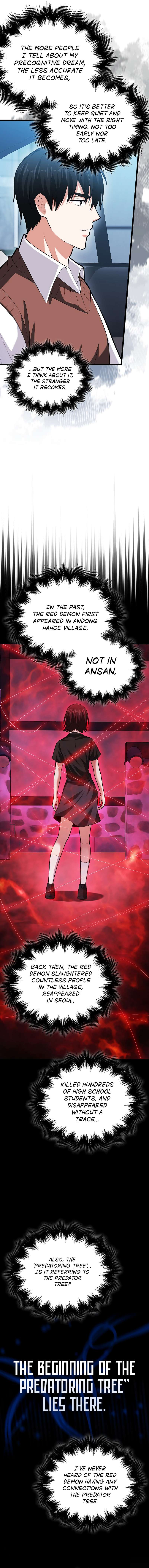 Page 3 of Chapter 71