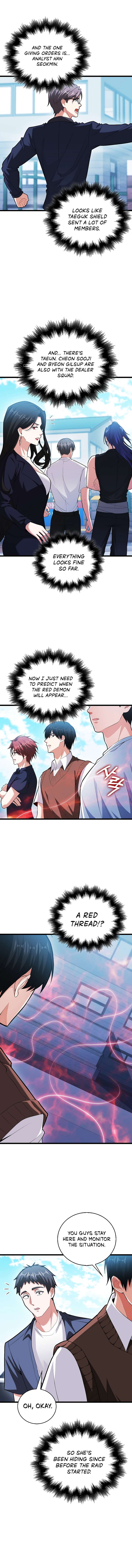 Page 7 of Chapter 71