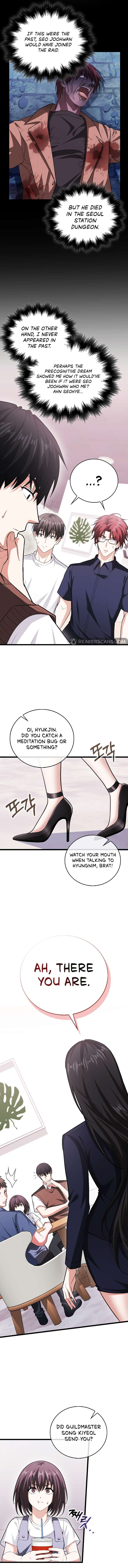 Page 14 of Chapter 71