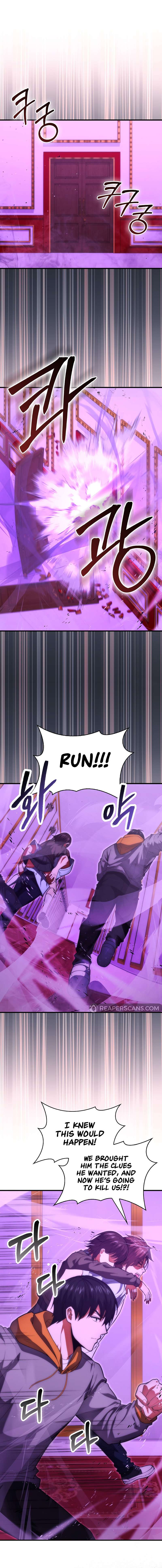 Page 2 of Chapter 74
