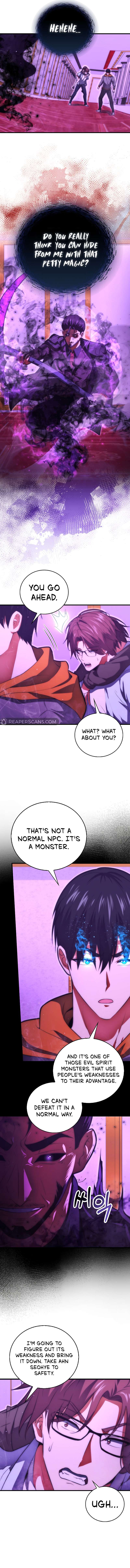 Page 4 of Chapter 74
