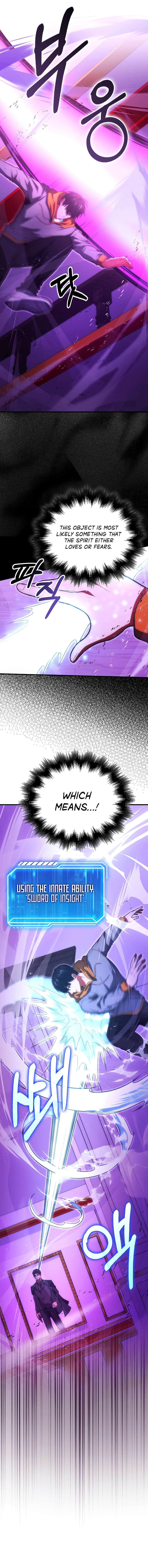 Page 7 of Chapter 74