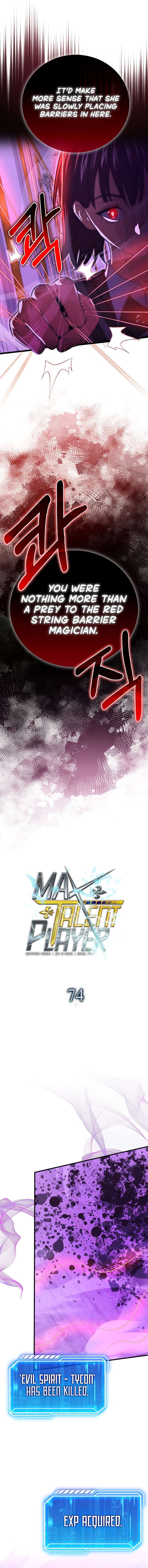 Page 11 of Chapter 74