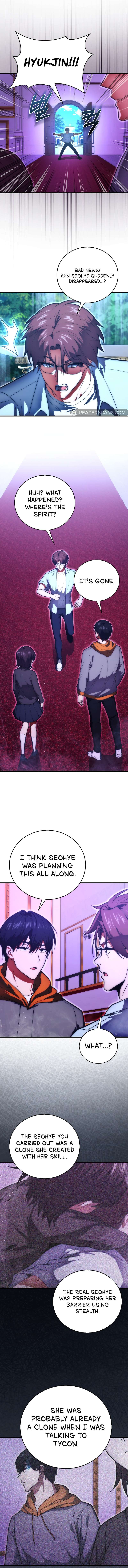 Page 14 of Chapter 74