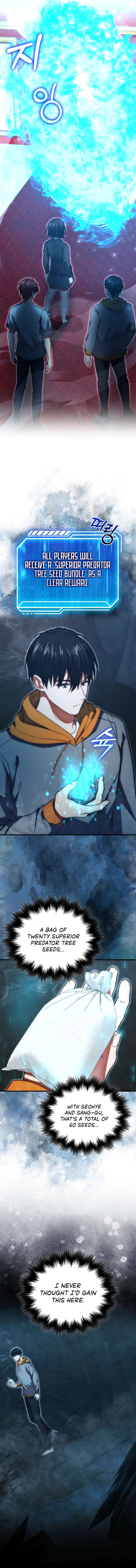Page 7 of Chapter 75