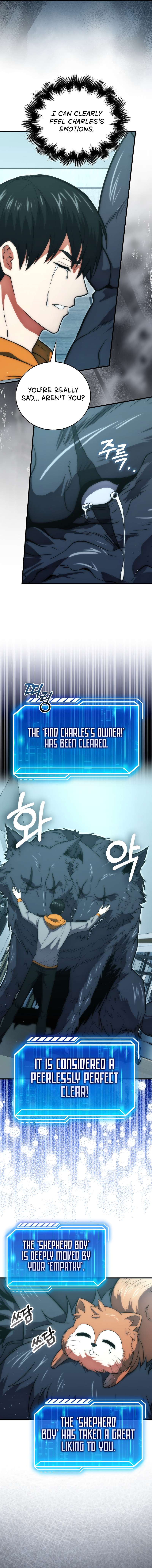 Page 15 of Chapter 75