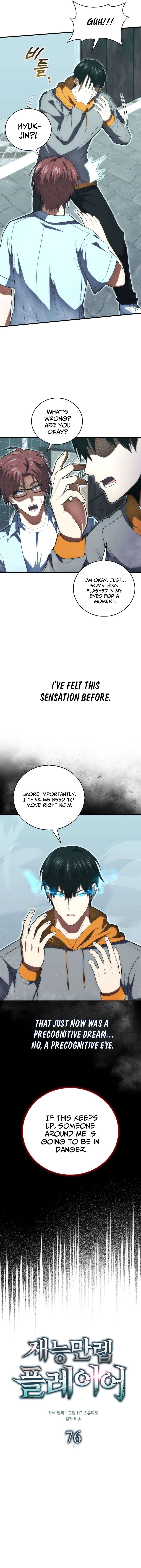 Page 9 of Chapter 76