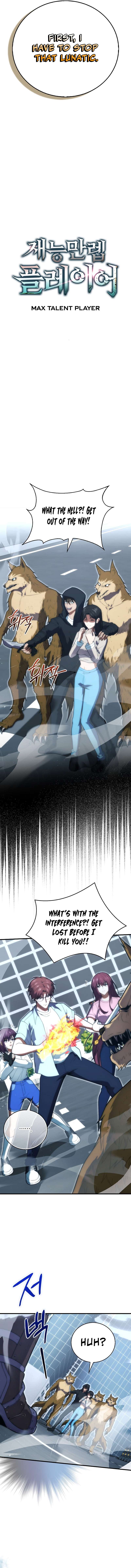 Page 7 of Chapter 77