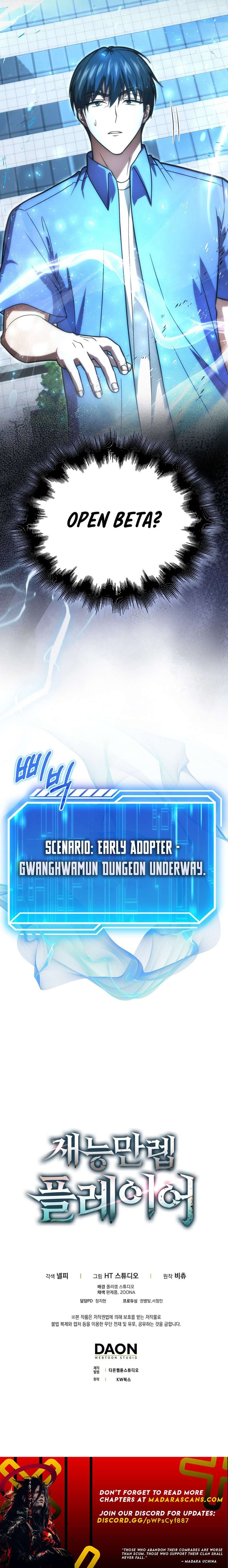 Page 19 of Chapter 78