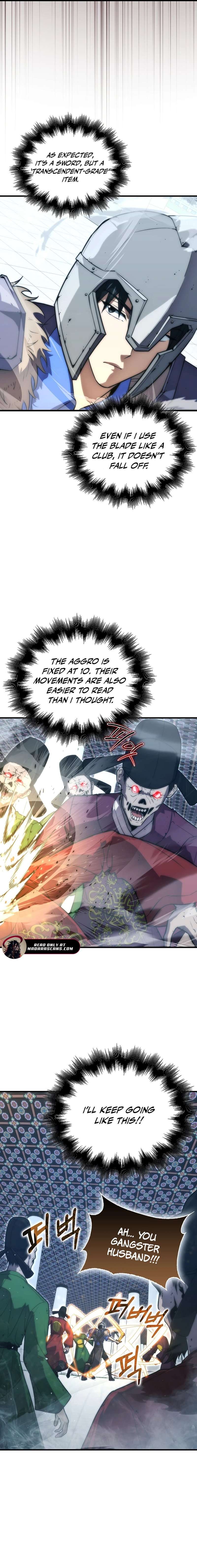 Page 18 of Chapter 79