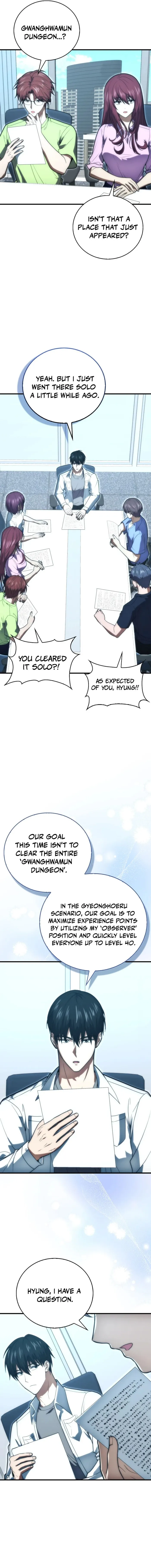 Page 9 of Chapter 80