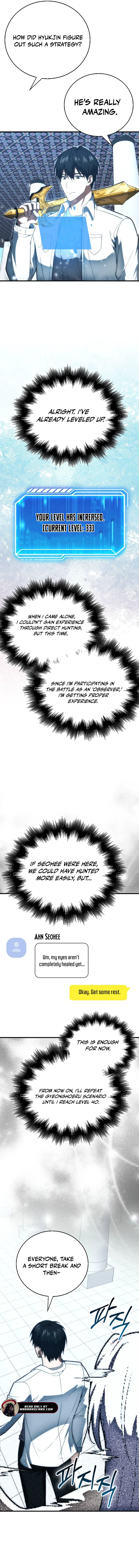 Page 3 of Chapter 81