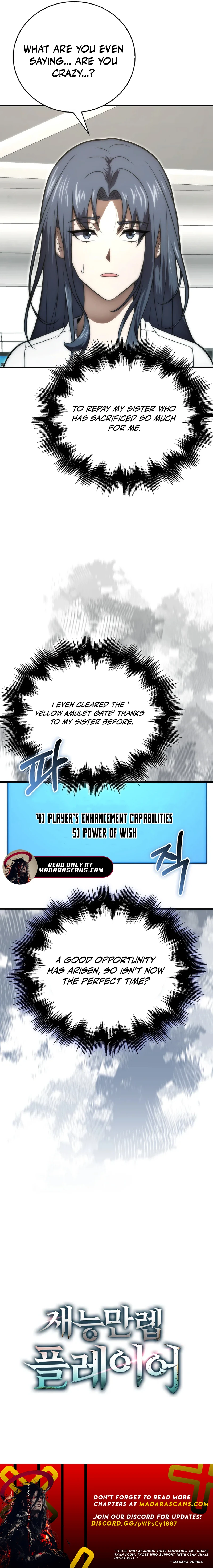 Page 18 of Chapter 81