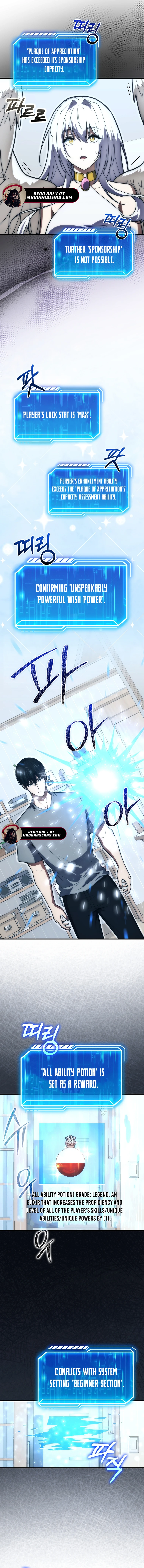 Page 6 of Chapter 82