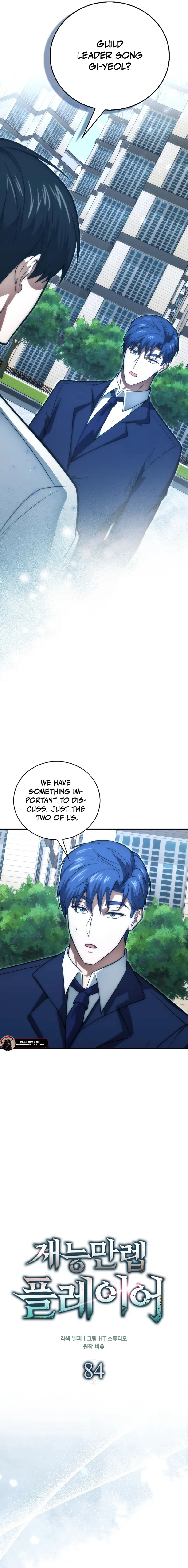 Page 5 of Chapter 84