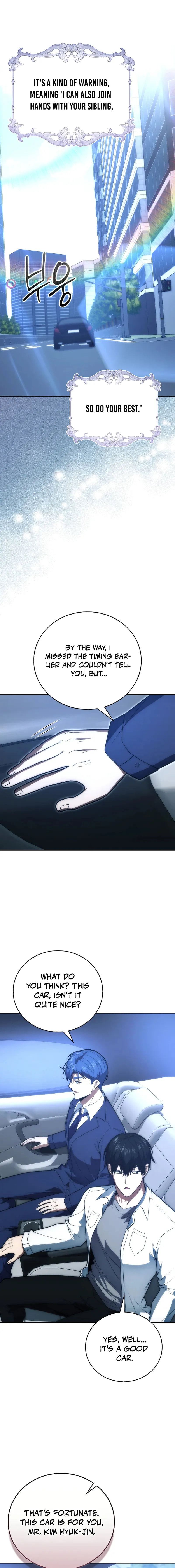 Page 12 of Chapter 84