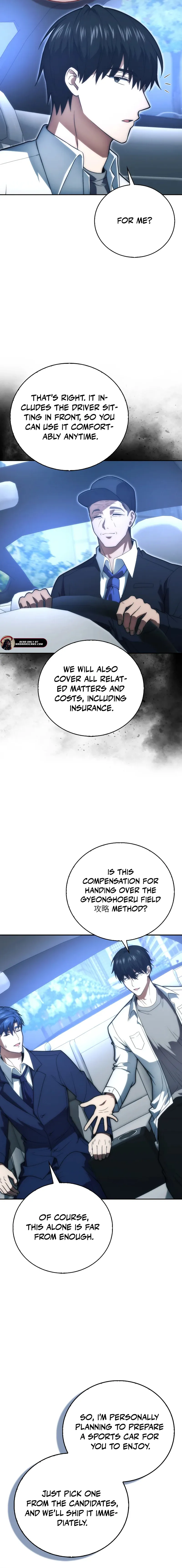 Page 13 of Chapter 84