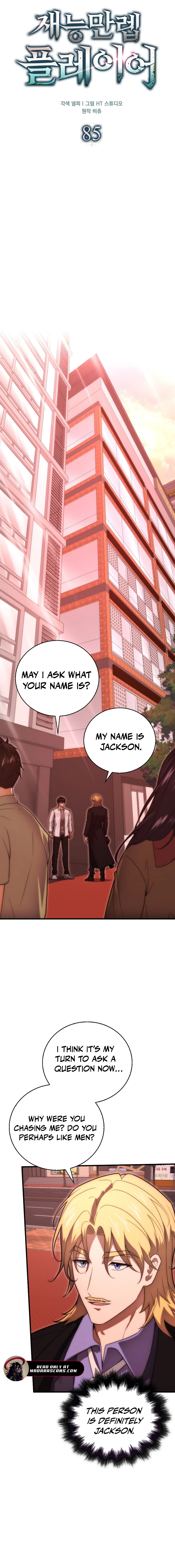 Page 5 of Chapter 85