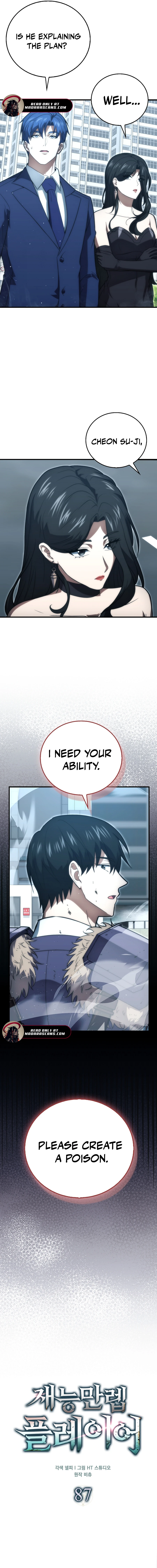 Page 7 of Chapter 87