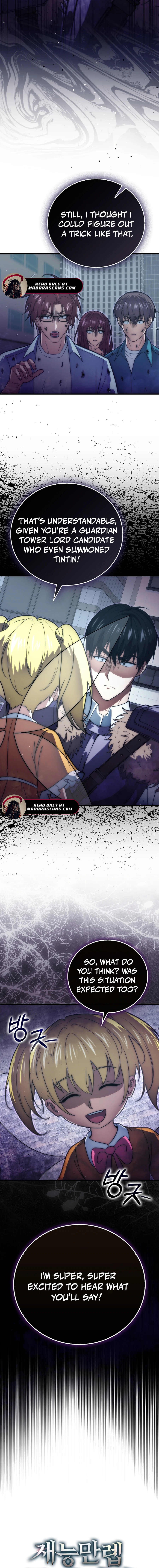Page 23 of Chapter 87