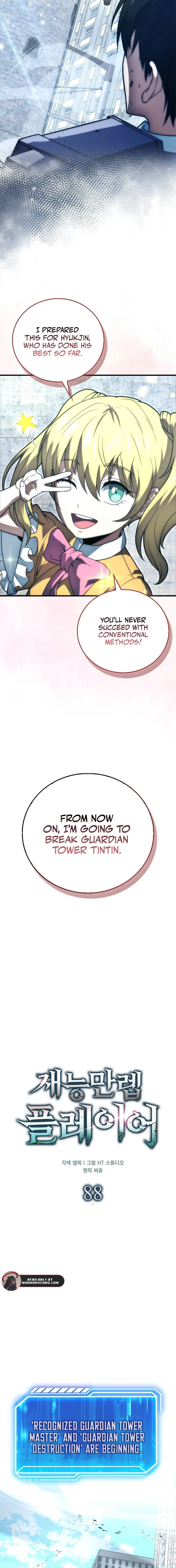 Page 6 of Chapter 88