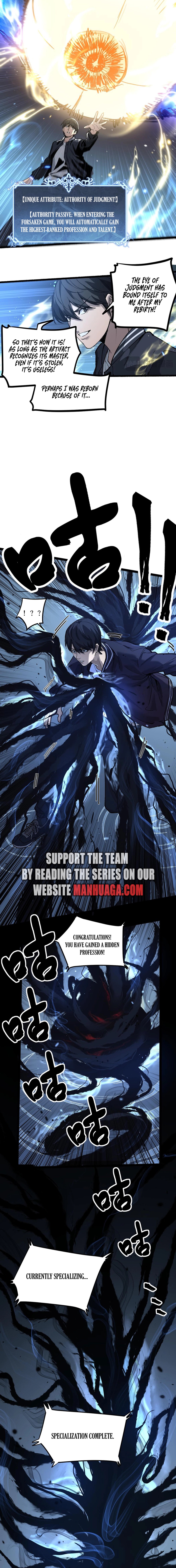 Page 12 of Chapter 1