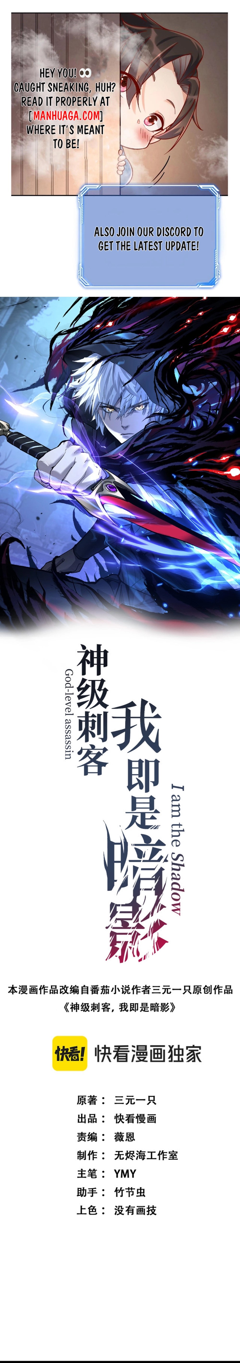 Page 1 of Chapter 15