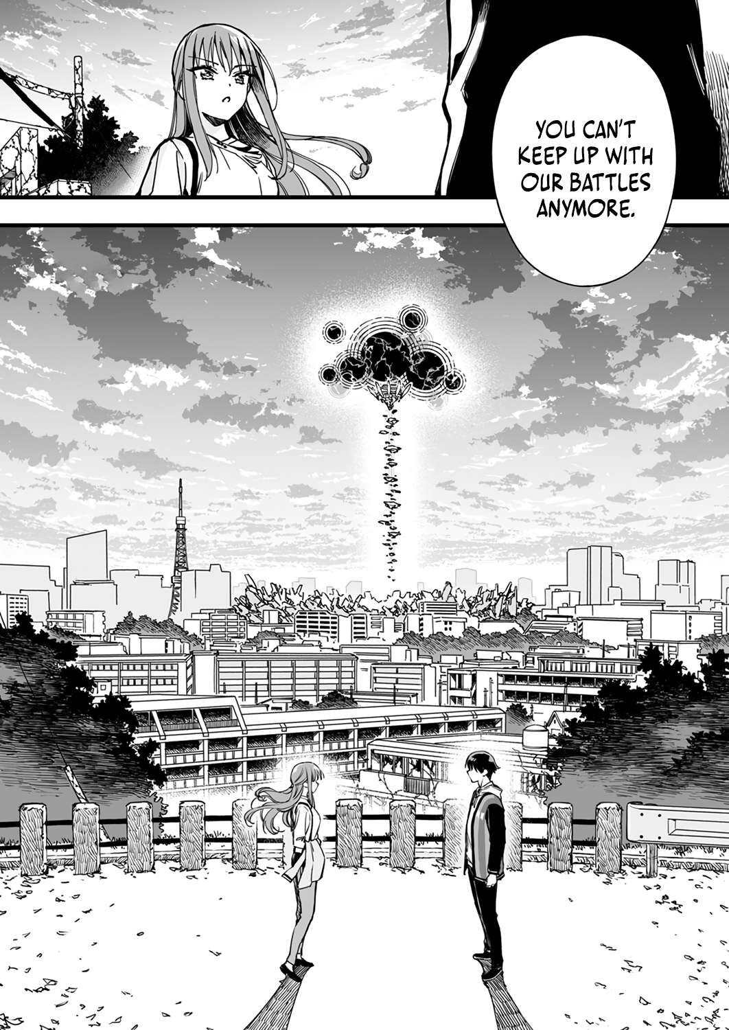 Page 4 of Chapter 1