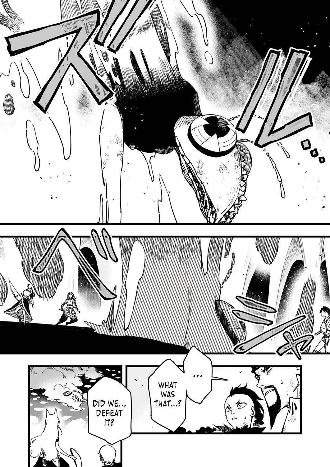 Page 7 of Chapter 10