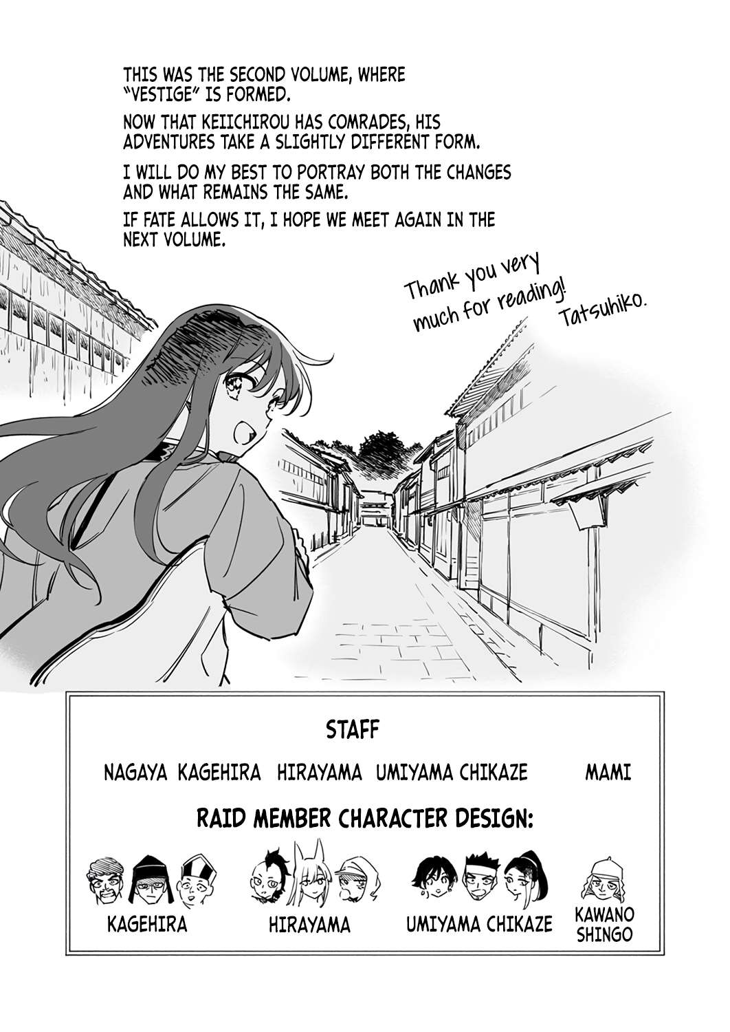 Page 33 of Chapter 10