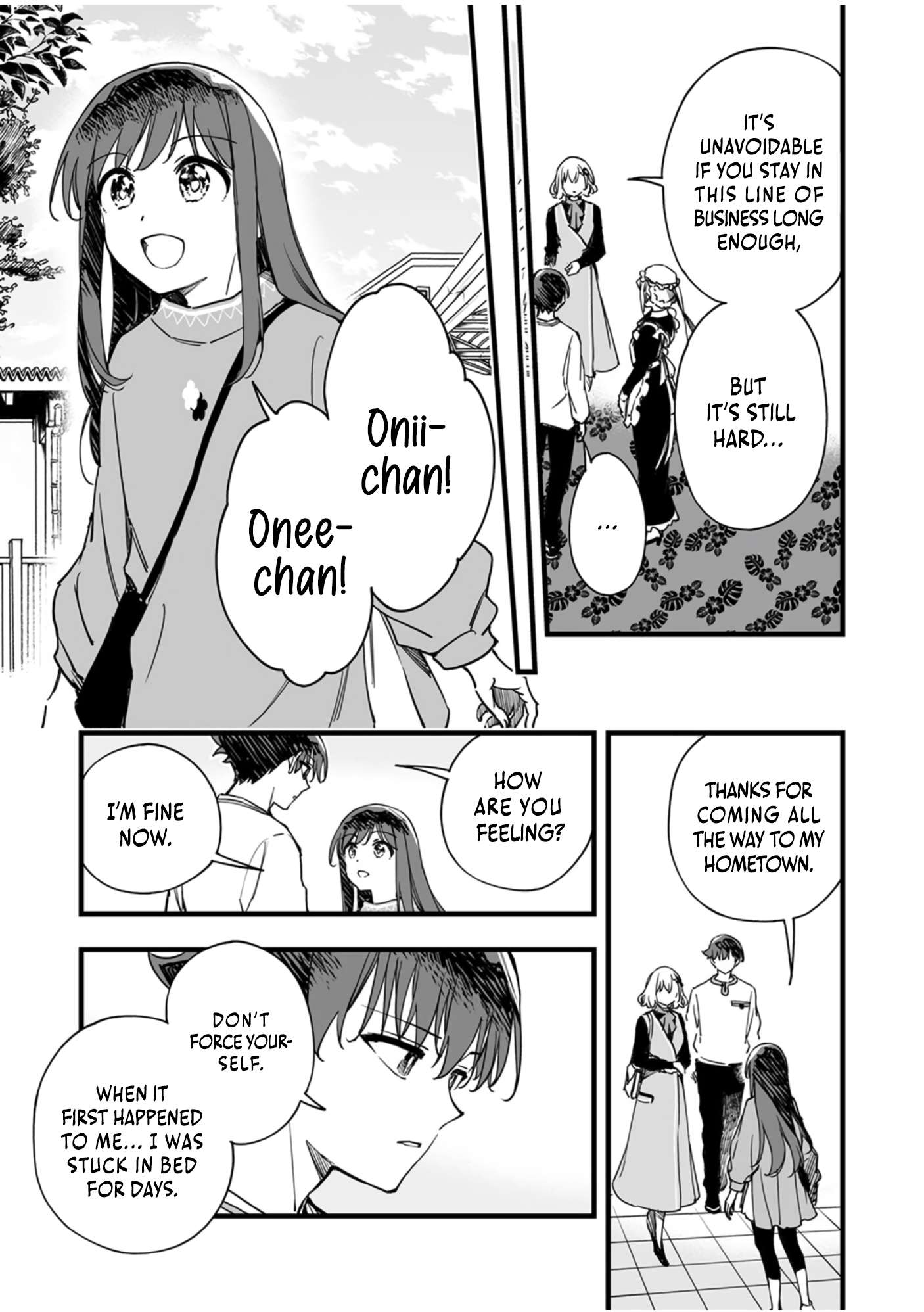 Page 5 of Chapter 11
