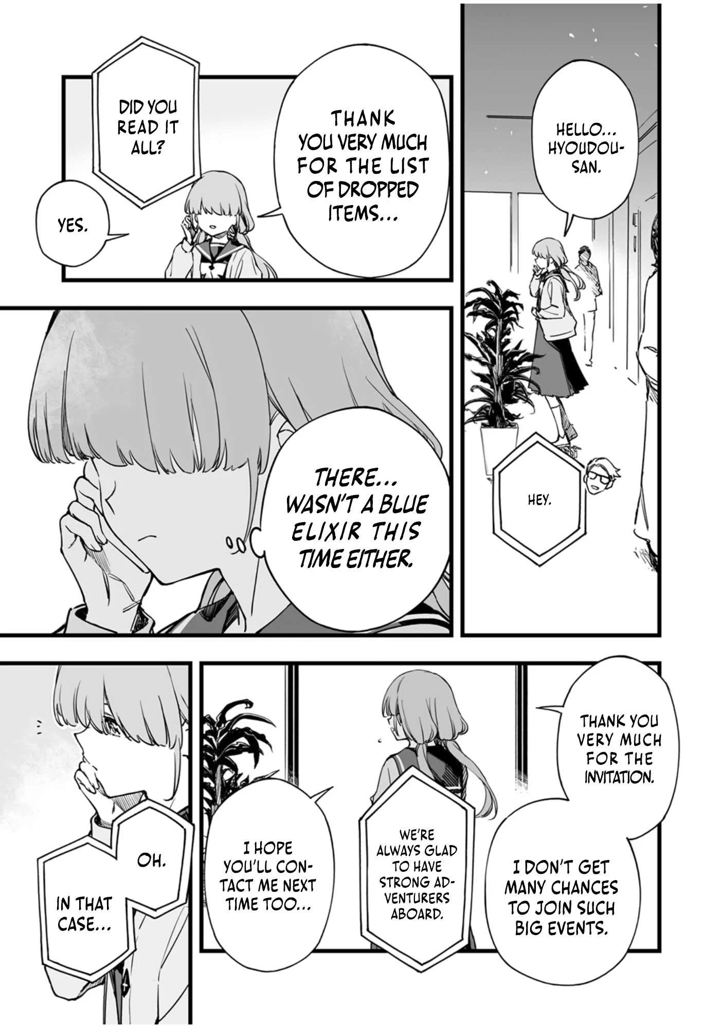 Page 17 of Chapter 11