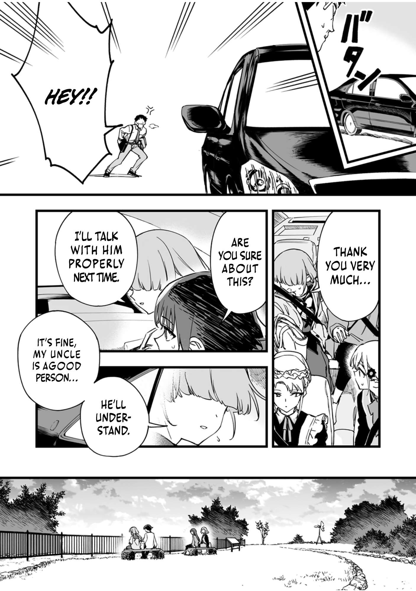 Page 23 of Chapter 11