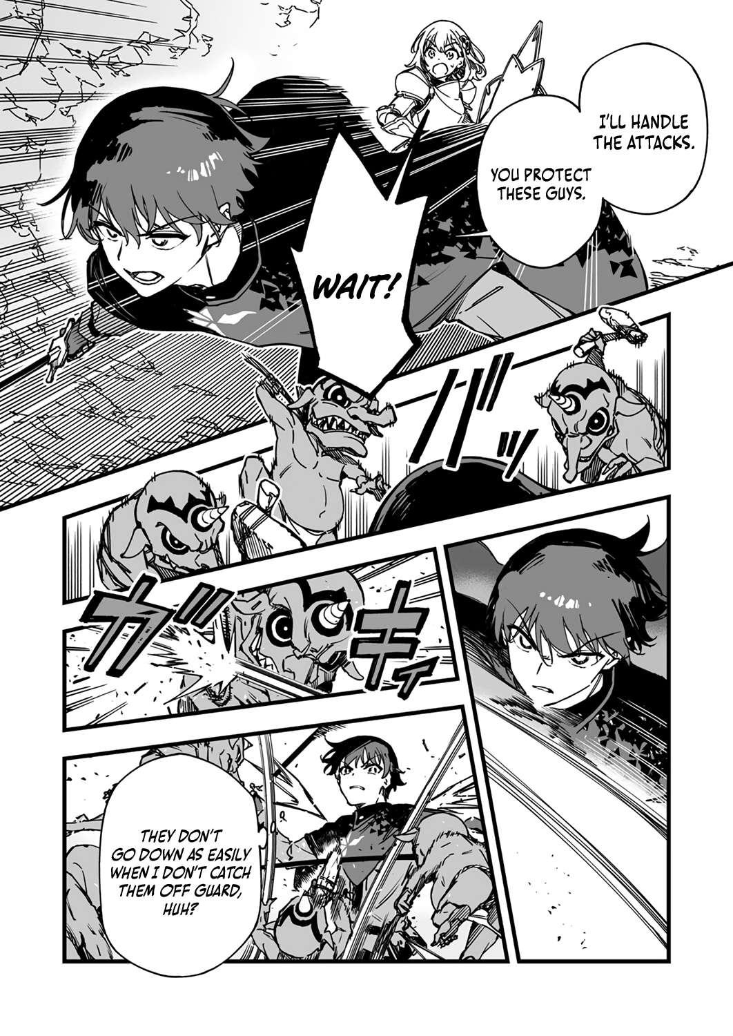 Page 16 of Chapter 2
